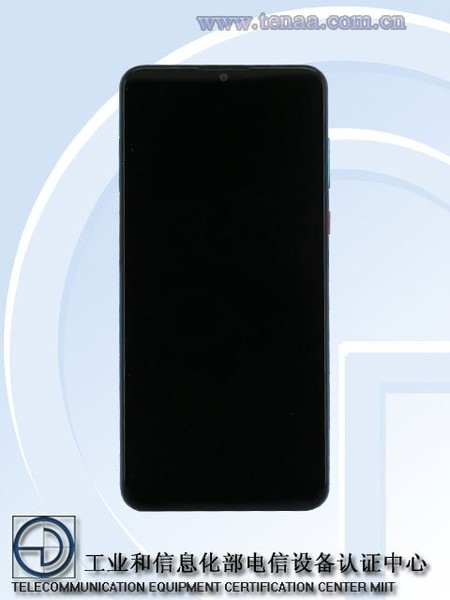 Blade V20