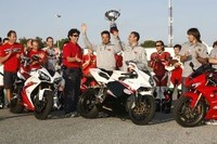 La MV Agusta F4 312 R se impone en el Masterbike 2007
