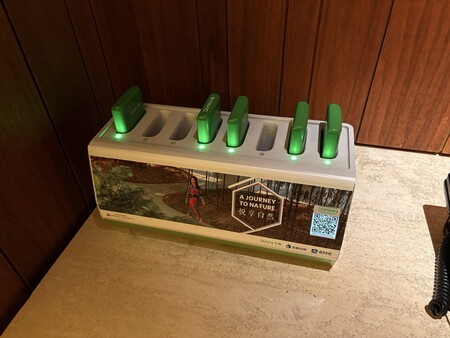 Bateras porttiles China