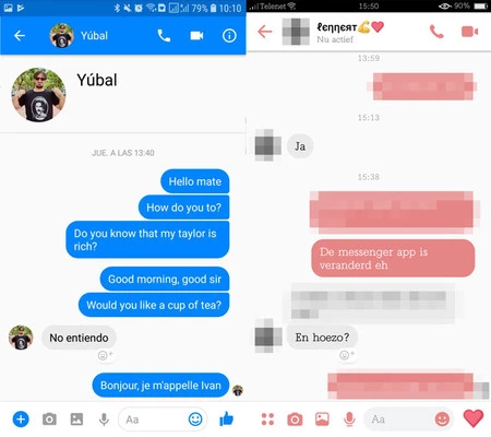 現在のデザイン(左)と新しいデザイン(右)