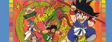 El primer juego de Dragon Ball para Nintendo tuvo nombre francés y llevó a Goku a visitar la Luna 