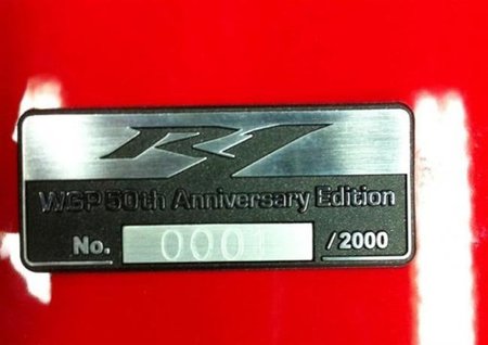 Yamaha YZF-R1 2012 50 aniversario