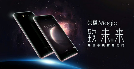 Honor Magic sí sorprende, pero para dar la campanada se necesita un poco más...