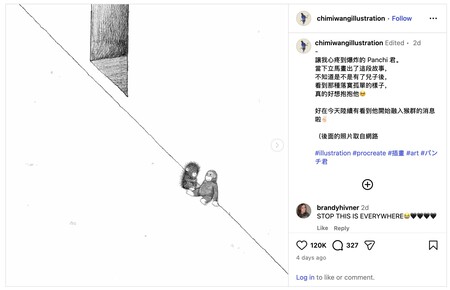 Screenshot 2026 02 19 At 11 46 11 Pm