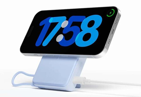 Xiaomi Magnetic Power Bank Stand