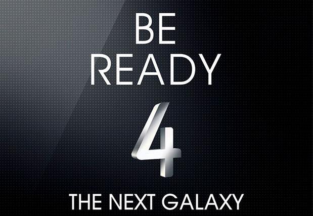 Samsung Unpacked
