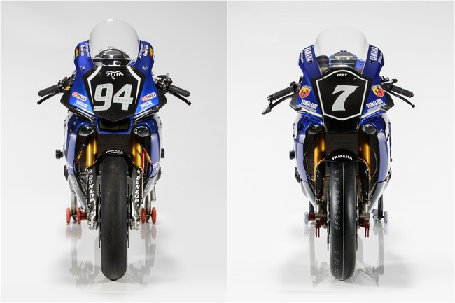 Yamaha Front