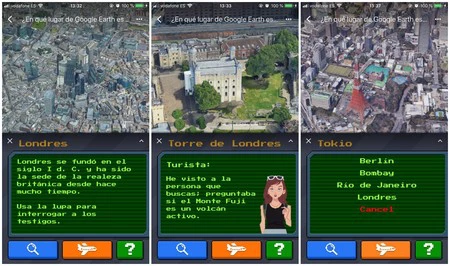 カルメン・サンディエゴの試合