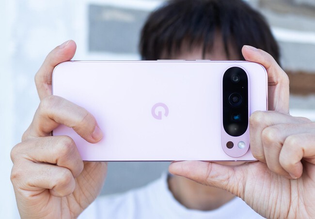 Google Pixel 9 Pro XL
