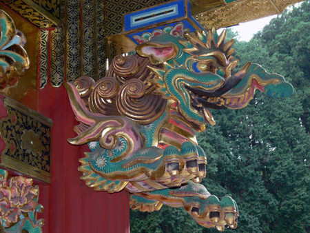 nikko