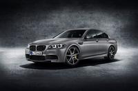 El BMW más potente de la historia para festejar los 30 años del M5