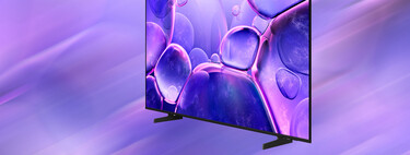 PcComponentes lo quiere fuera de sus almacenes: este televisor Samsung de 43 pulgadas está a un mínimo muy histórico 