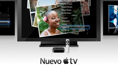 El nuevo Apple TV aparece en la Apple Store española