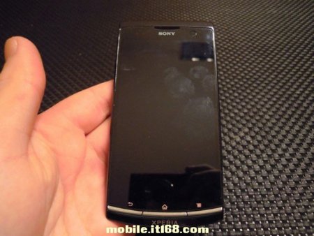 Sony Nyphon, ¿el primero en decir adiós a Sony Ericsson?