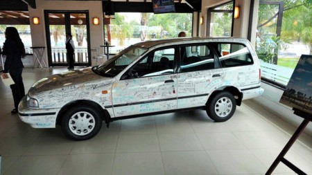 Nissan Gallery, bienvenido a la sala de los recuerdos