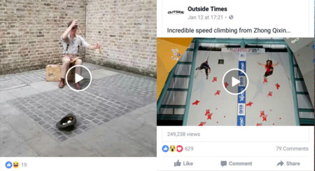 Facebook también se subirá al carro de los vídeos verticales