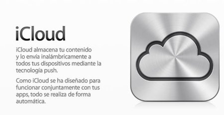 iCloud, Apple por fin se toma en serio la nube
