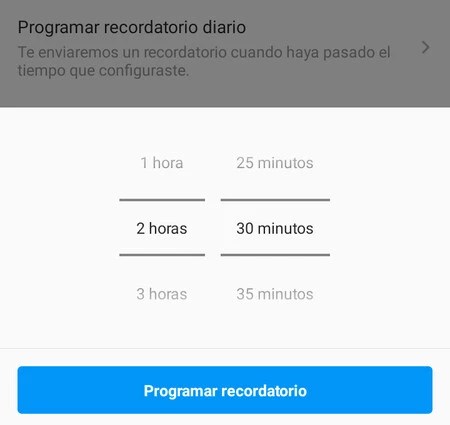 インスタグラムのリマインダー