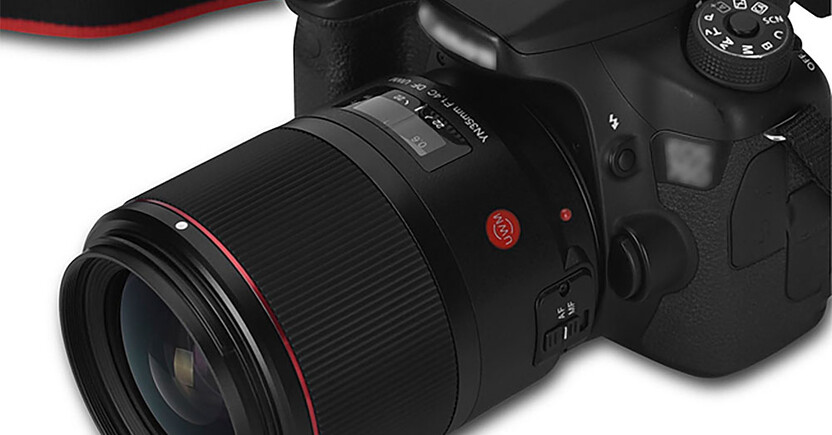 Yongnuo YN35mm F1.4 DC UWM: El nuevo objetivo para monturas EF de