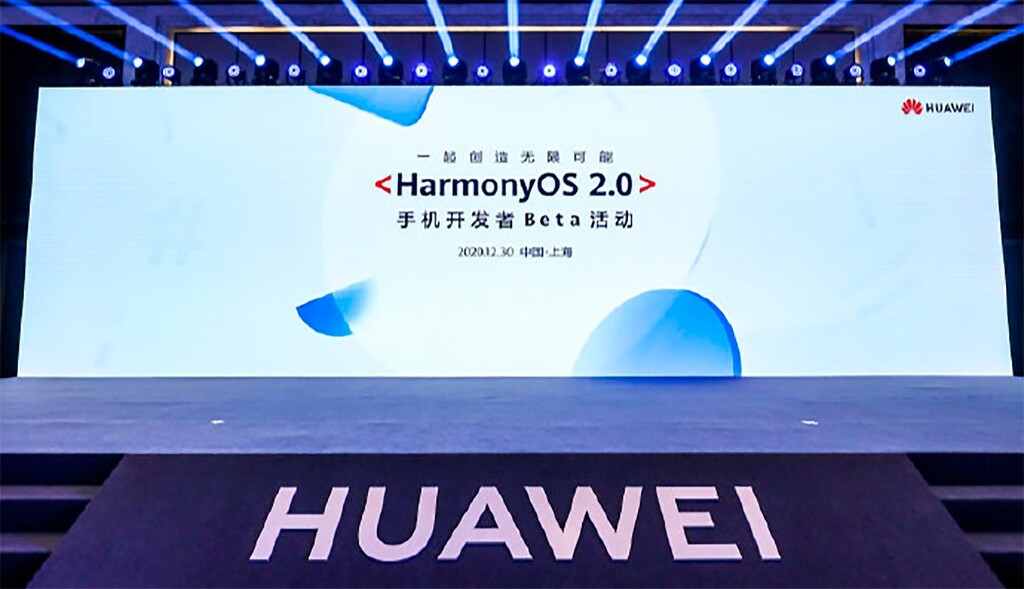 Huawei planea distribuir Harmony OS en 100 millones de dispositivos y con 40 marcas distintas