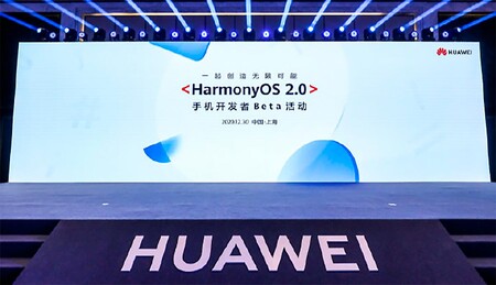 Huawei planea distribuir Harmony OS en 100 millones de dispositivos y con 40 marcas distintas