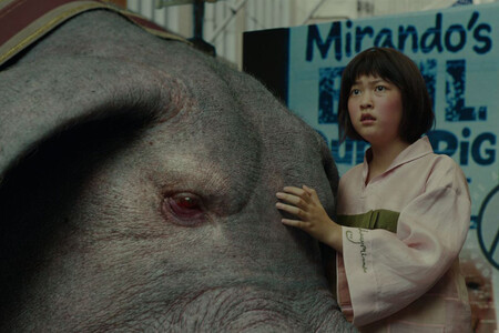 Okja