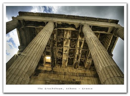 Grecia se toma en serio su reforma económica