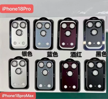 Colores Iphone 18 Pro