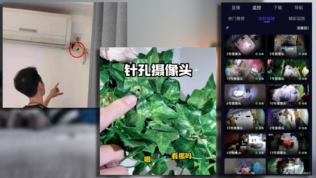 Este influencer chino tiene una misión clarísima: encontrar cámaras ocultas en hoteles y 'Airbnb'. Están plagados