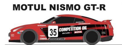 Nissan_GT_R.jpg