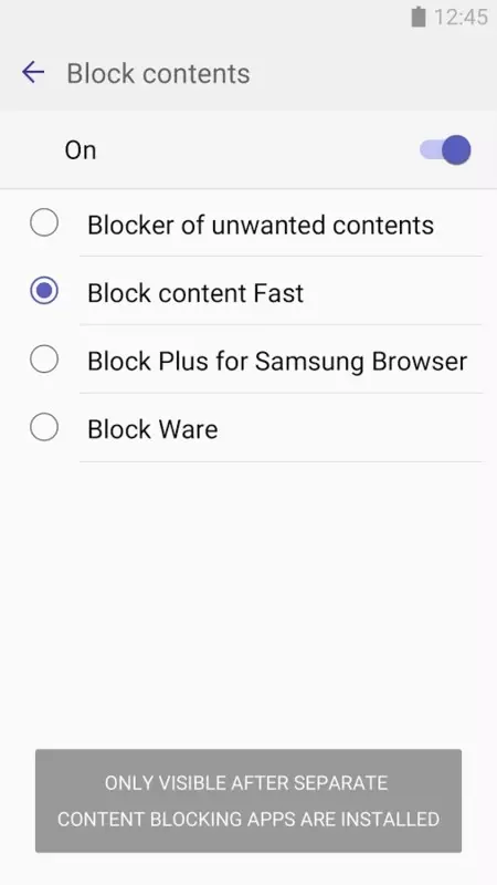 Samsung インターネット広告ブロック