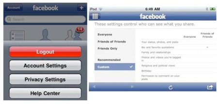Facebook actualiza su app para iOS: acceso "directo" a las opciones de privacidad