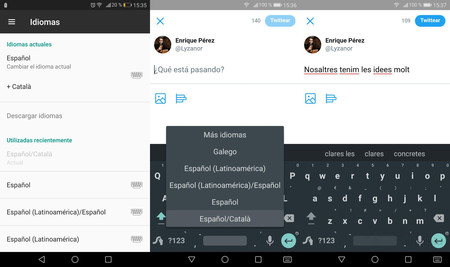 Swype Idiomas