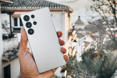 Samsung Galaxy S25 Ultra