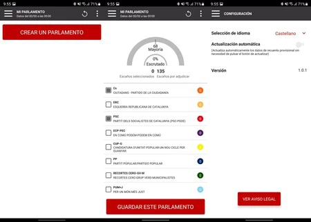 カタルーニャ州選挙 14f
