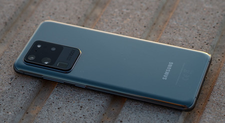 Samsung Galaxy S20 Ultra