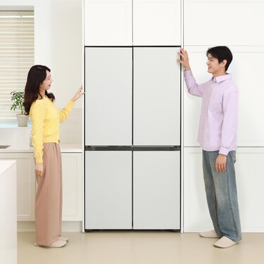 Samsung Bespoke Ai Refrigerator