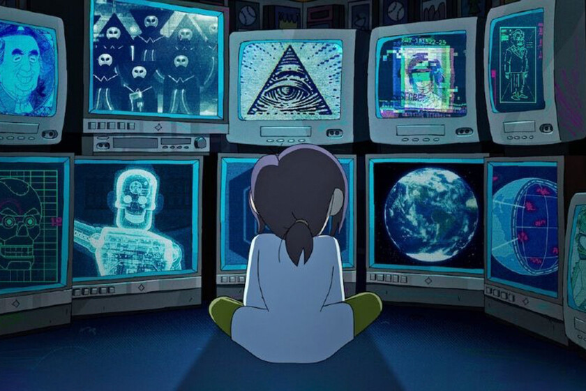 Inside Job