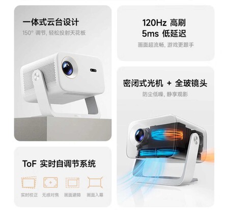 Xiaomi Redmi 5 Pro 2