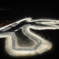 MotoGP Catar 2018: toda la información a un clic de distancia