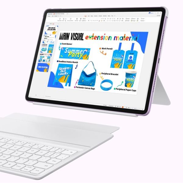 The new Matepad 11.5 2025 tablet