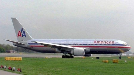 American Airlines ofrecerá películas en streaming vía Wi-Fi en sus vuelos