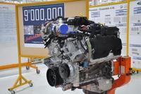 Ford produce el Motor 9 Millones en su Planta de Chihuahua
