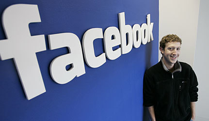 Lo que ves en Windows Media Center en tu Facebook