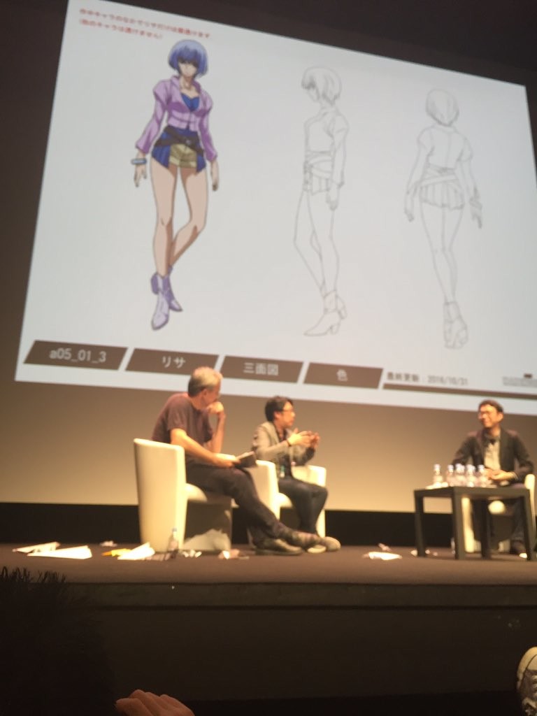 Foto de Mazinger Z (9/9)