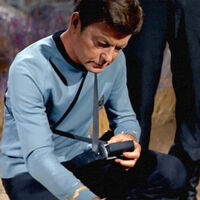 Hay al menos siete especies de ranas con nombres de capitanes de Star Trek. La ciencia tiene un motivo para que sea así