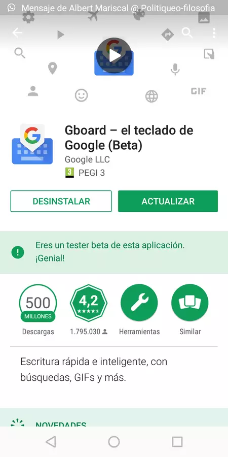 スクリーンショット 20180606 161343