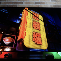 Si tienes una tele LG de 2025, ahora parecerá una de 2026: esta actualización la transforma en un altavoz gigante sin cables