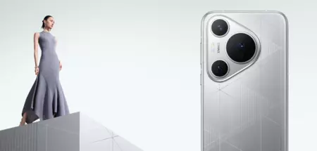 ファーウェイ プラ 70 プロ プラス