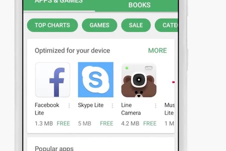 Android Go Play ストア